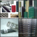 factory cheap carbon steel bar welded wire mesh